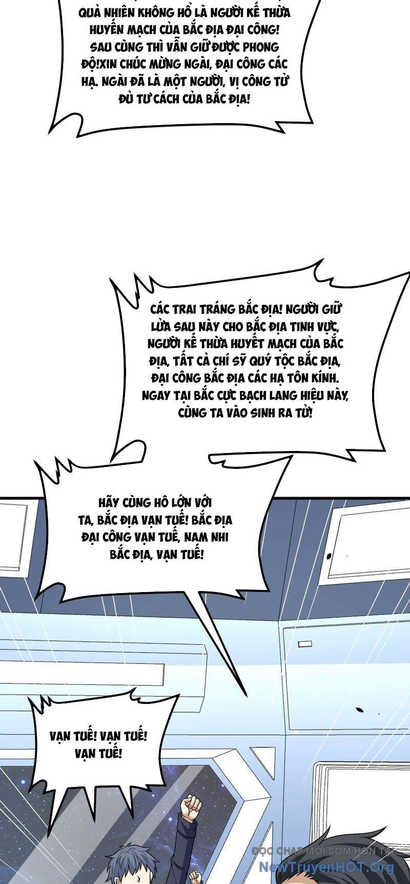 page_20