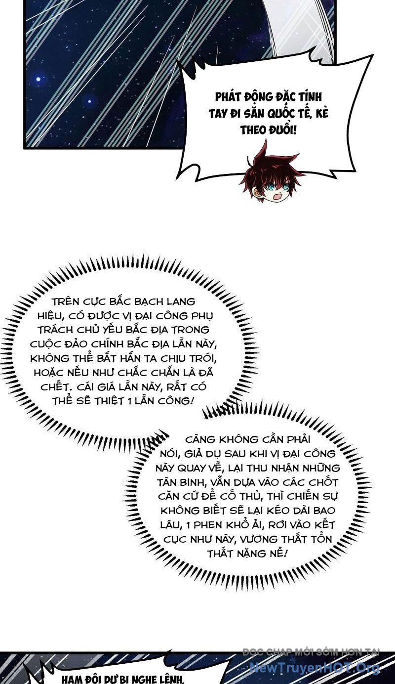 page_21