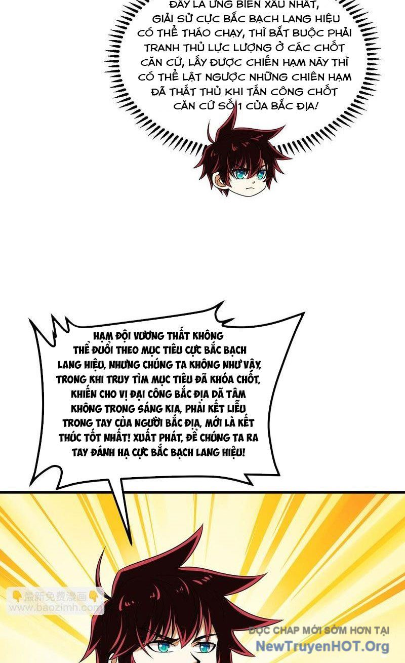 page_23