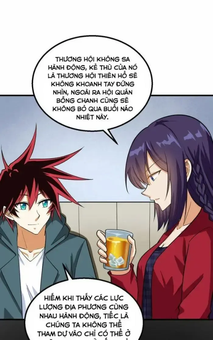 page_7