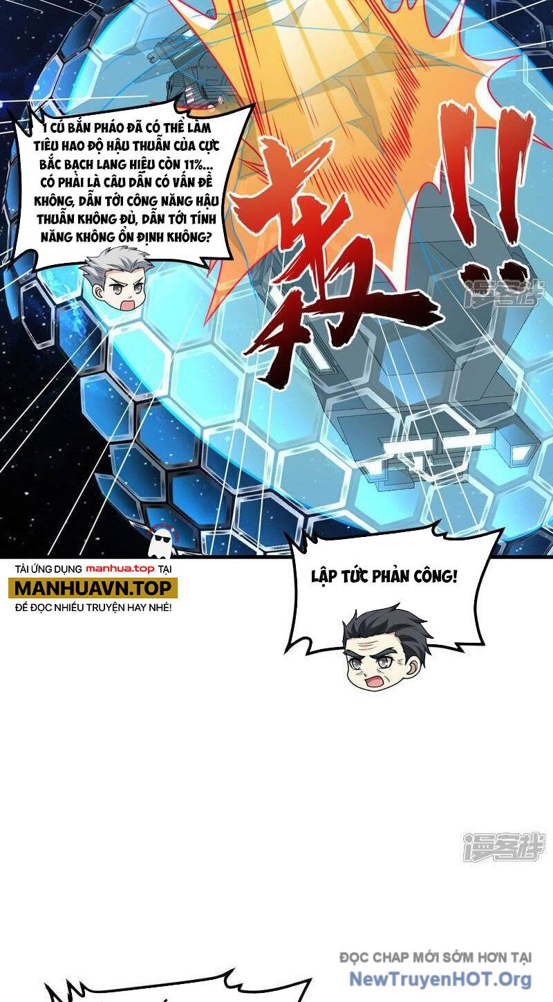 page_12