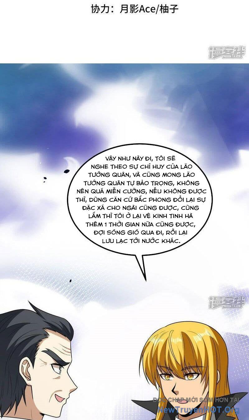 page_2