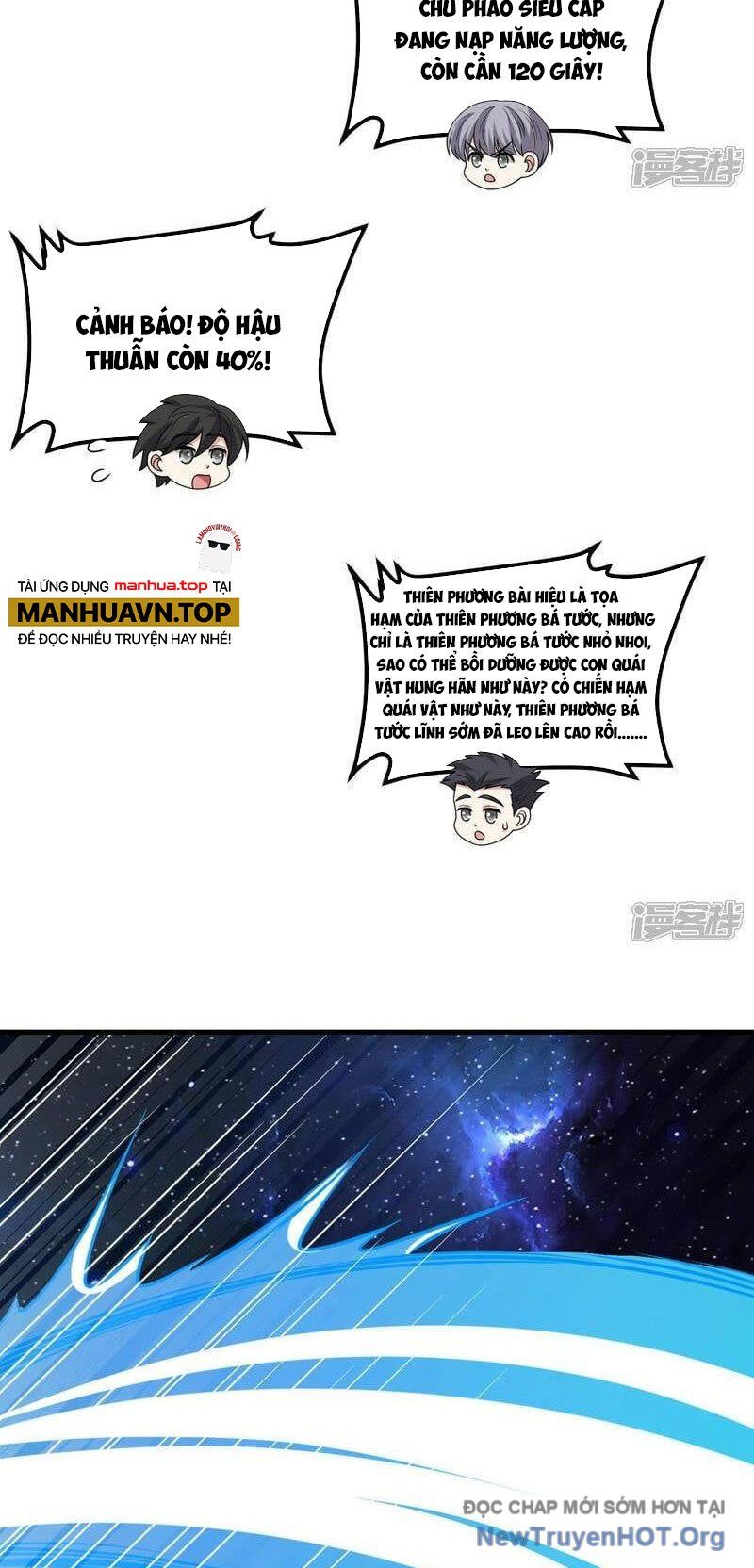 page_21