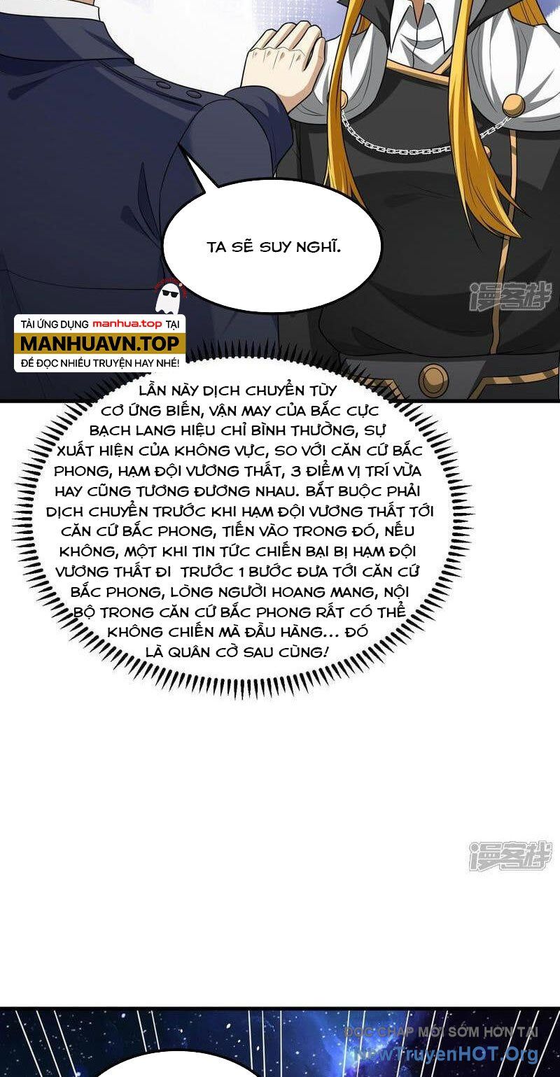 page_3