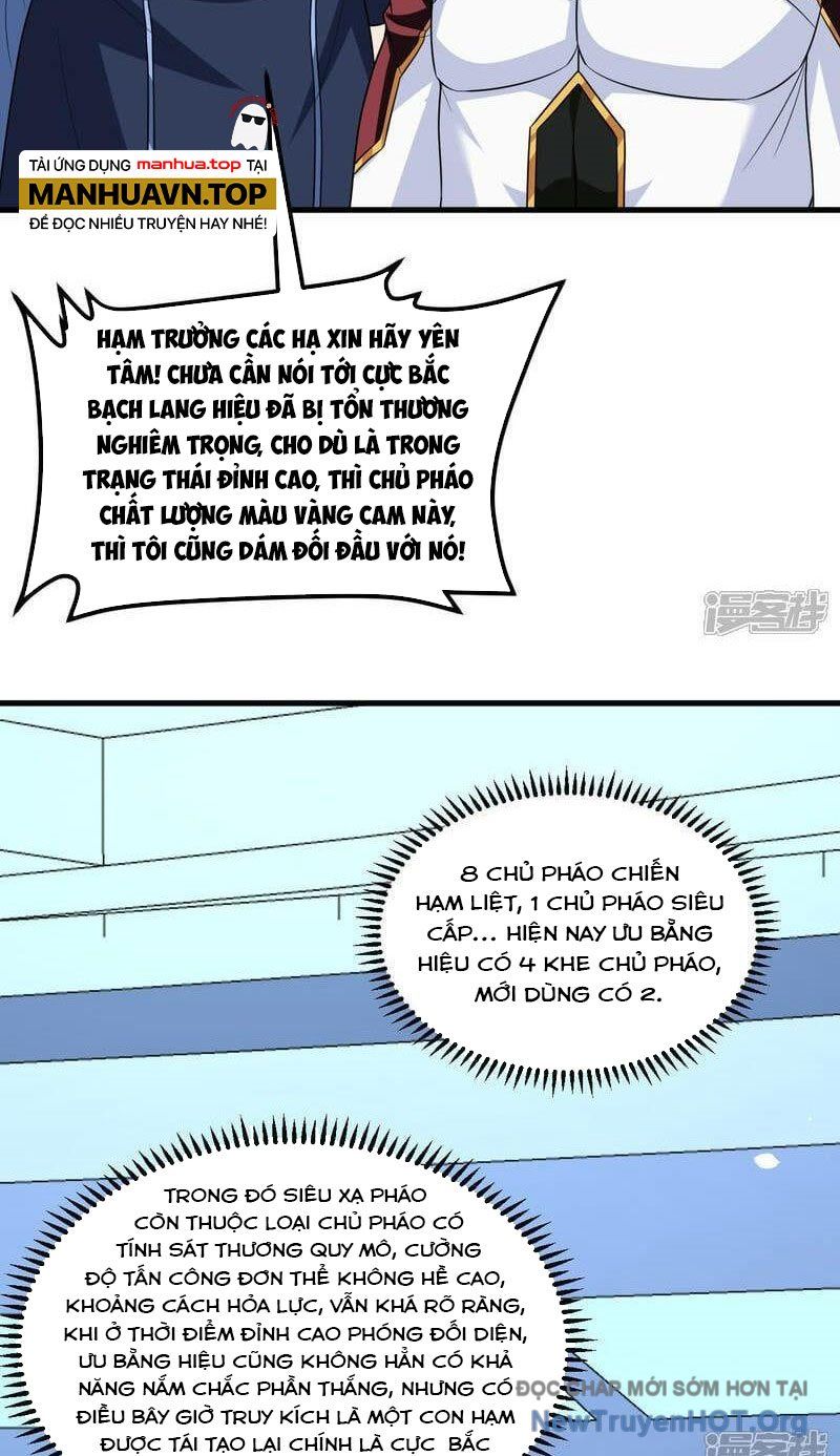 page_6