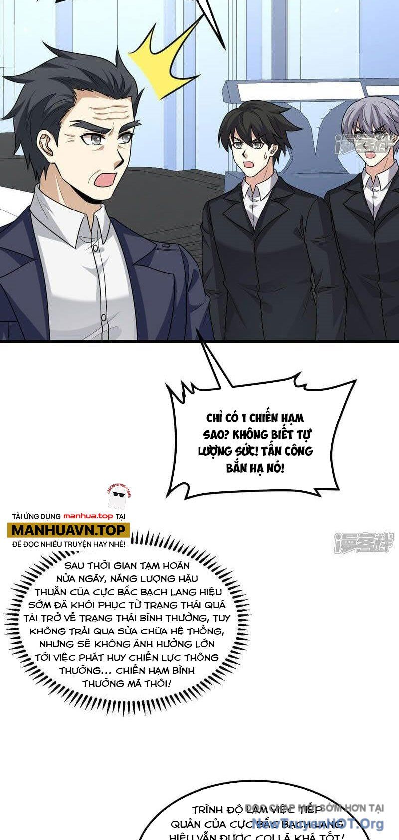 page_9