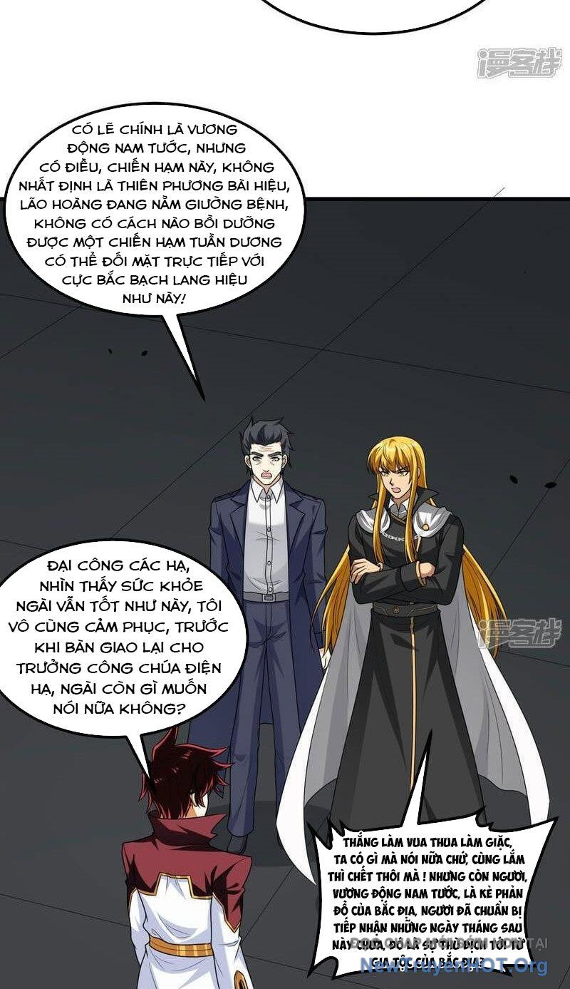 page_11