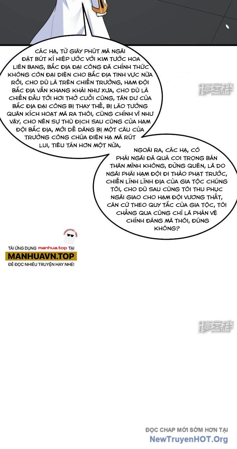 page_12