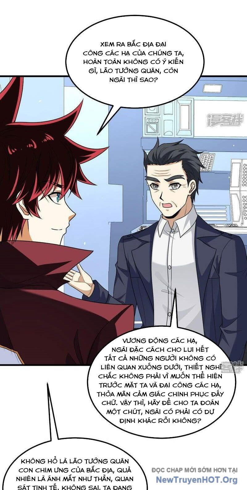 page_13