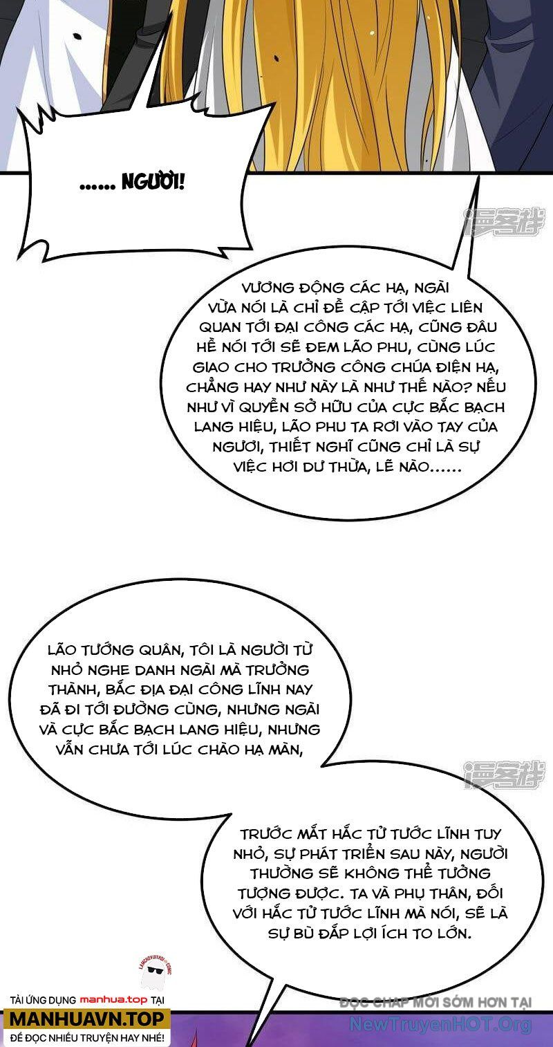 page_17