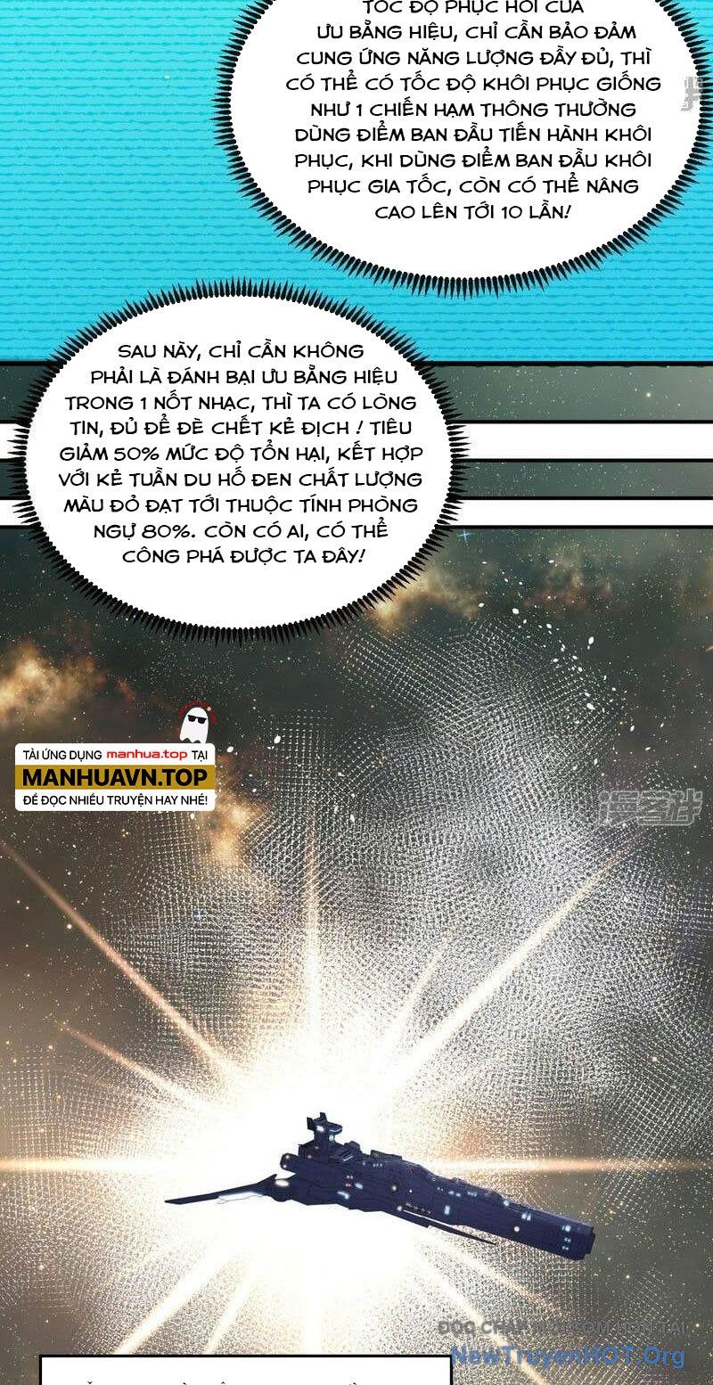 page_12