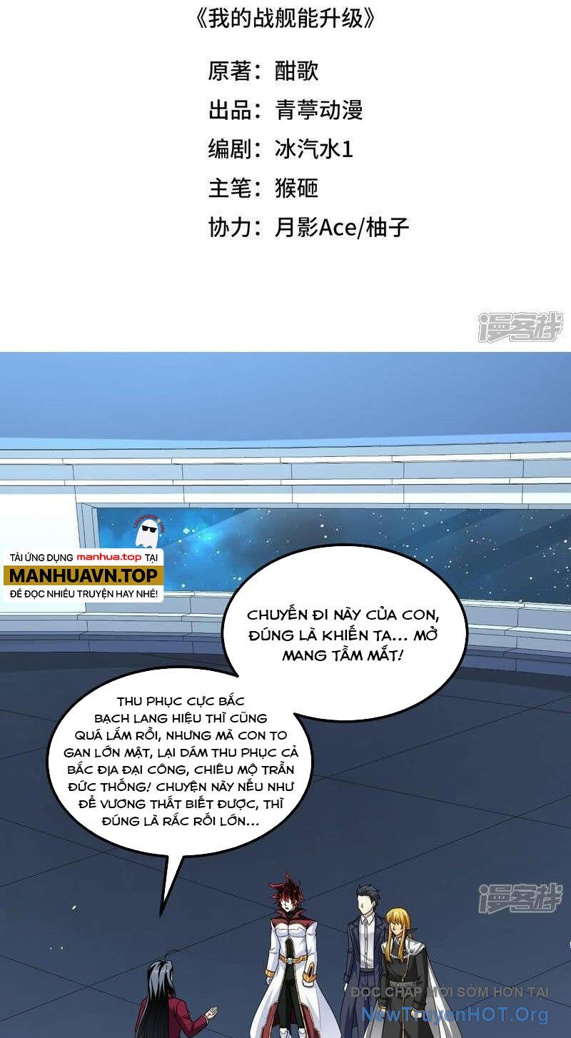 page_2