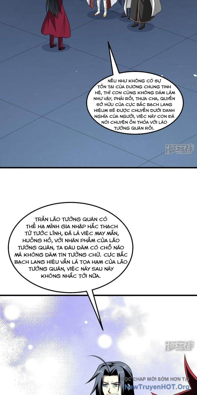 page_3