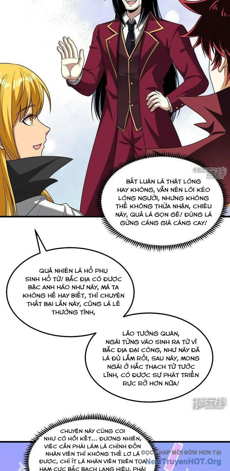 page_4