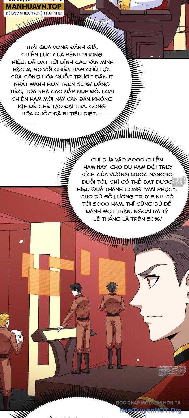 page_6