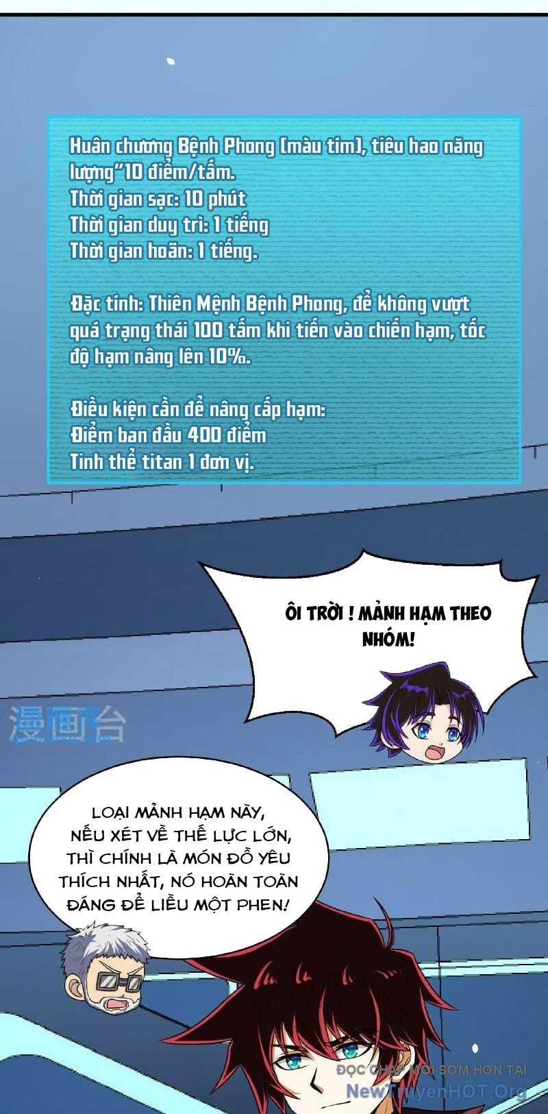 page_11