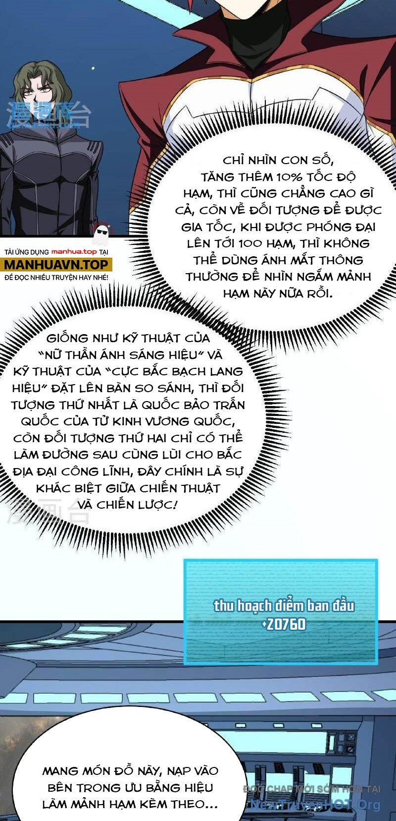 page_12