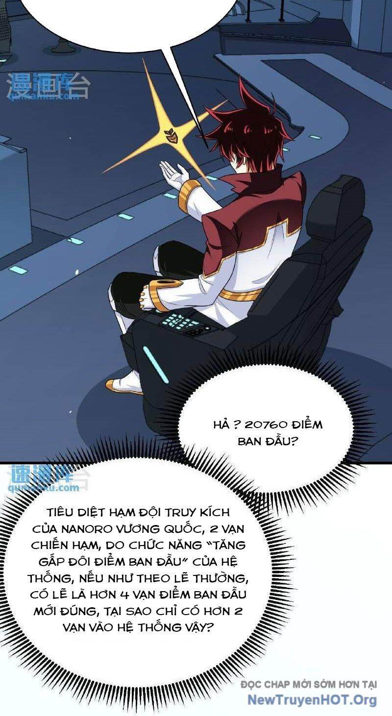 page_13