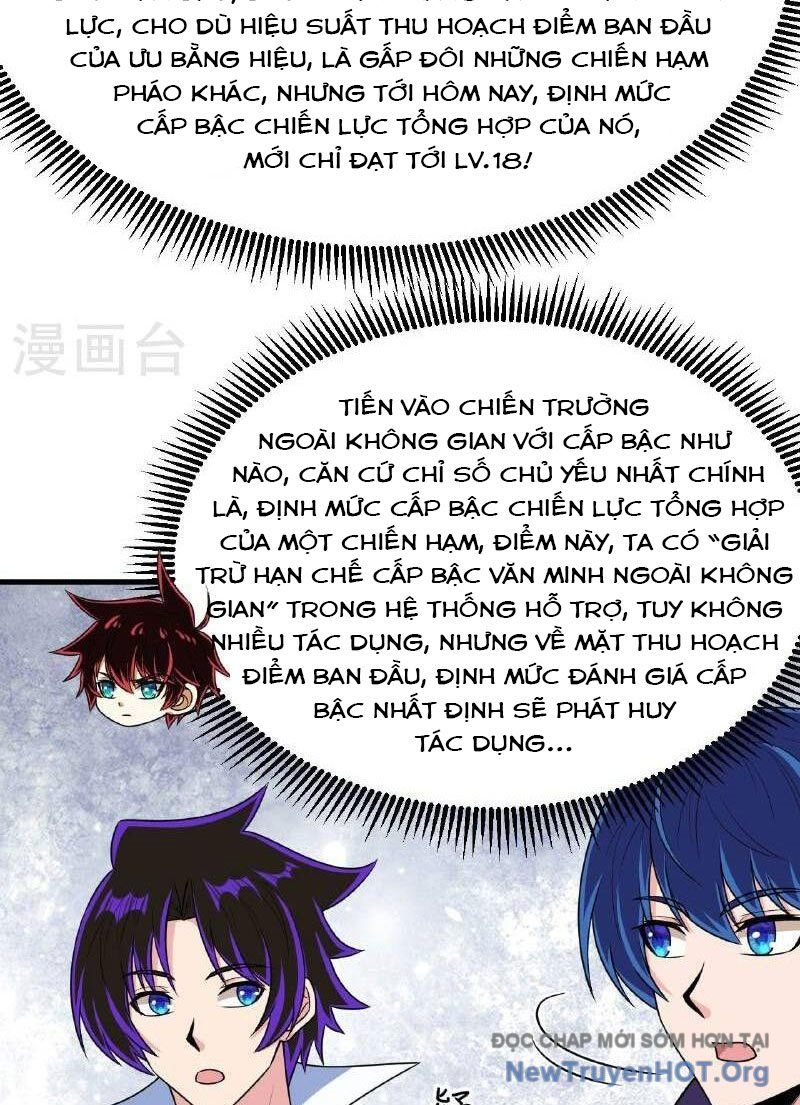 page_16