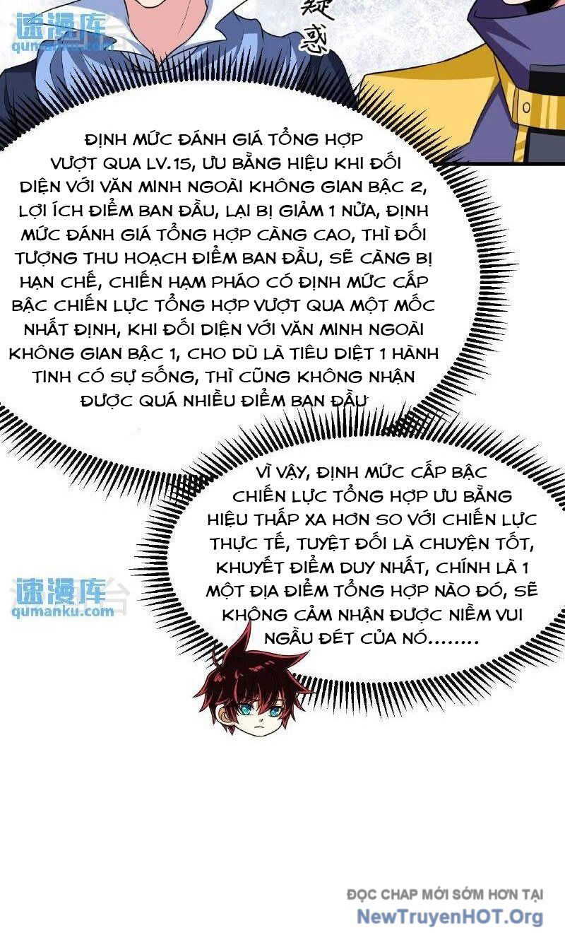 page_17
