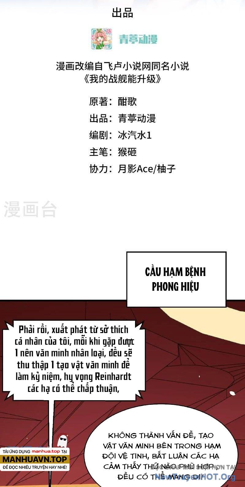page_2