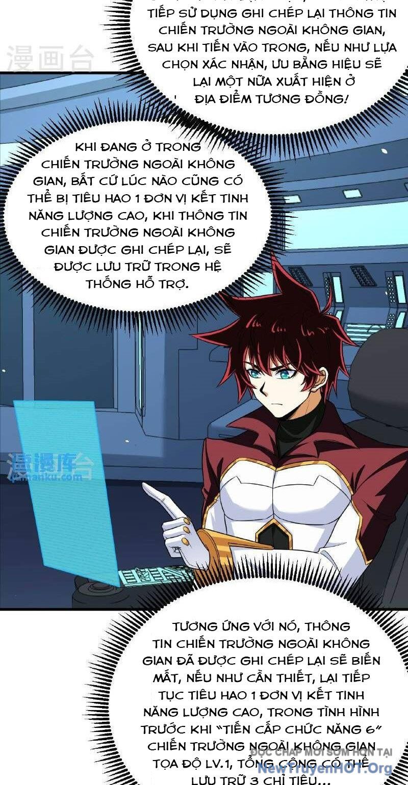 page_8