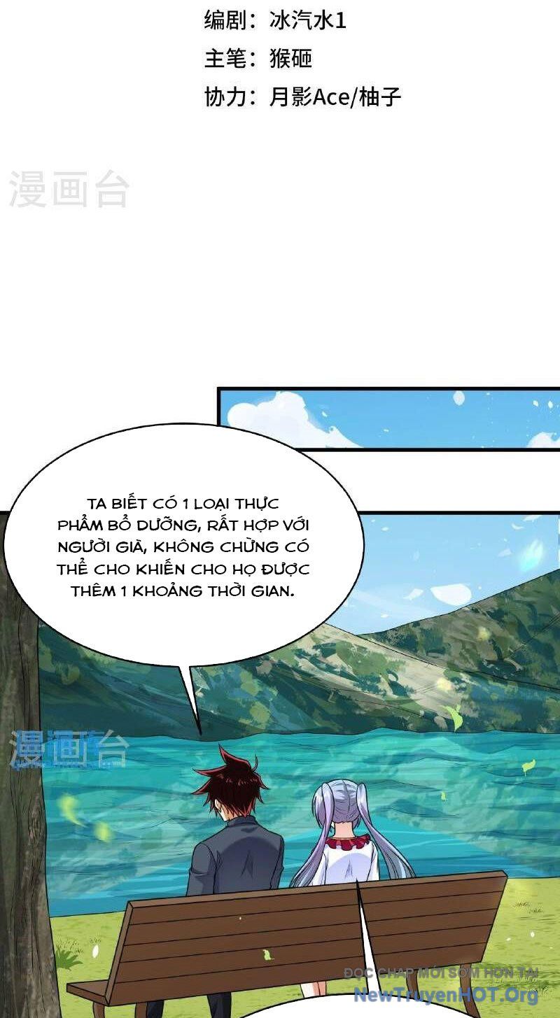 page_2