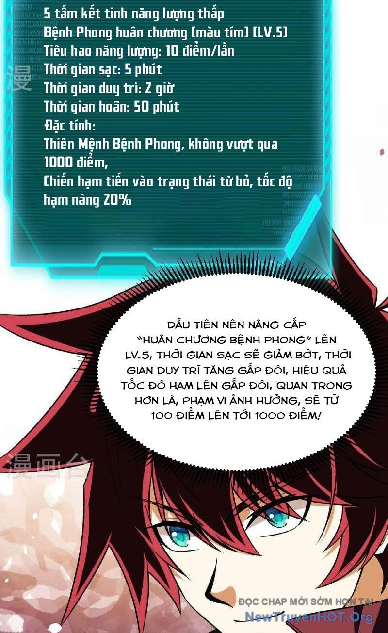 page_22