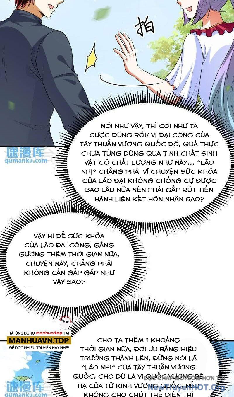 page_6