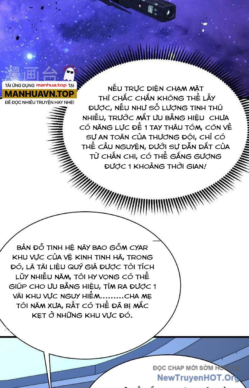page_17