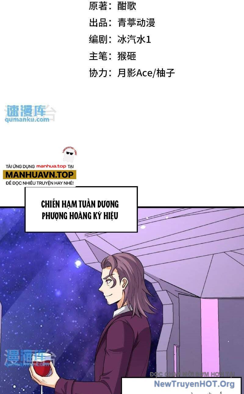 page_2