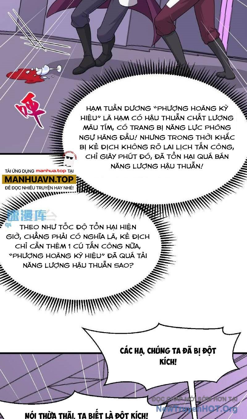 page_5