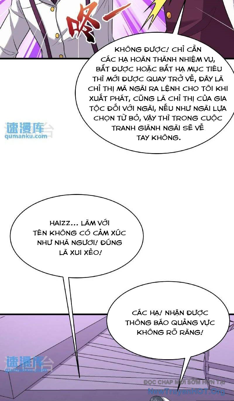 page_11