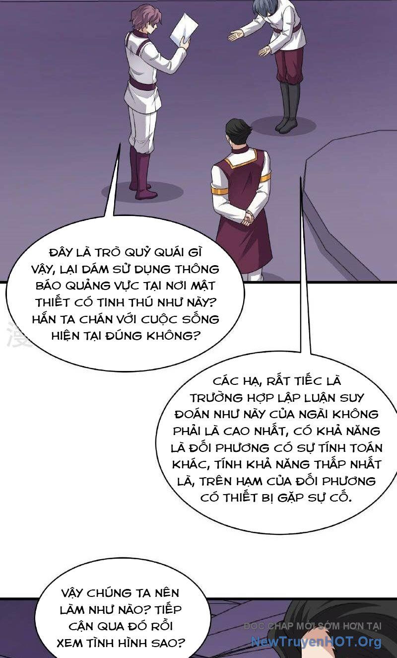 page_12