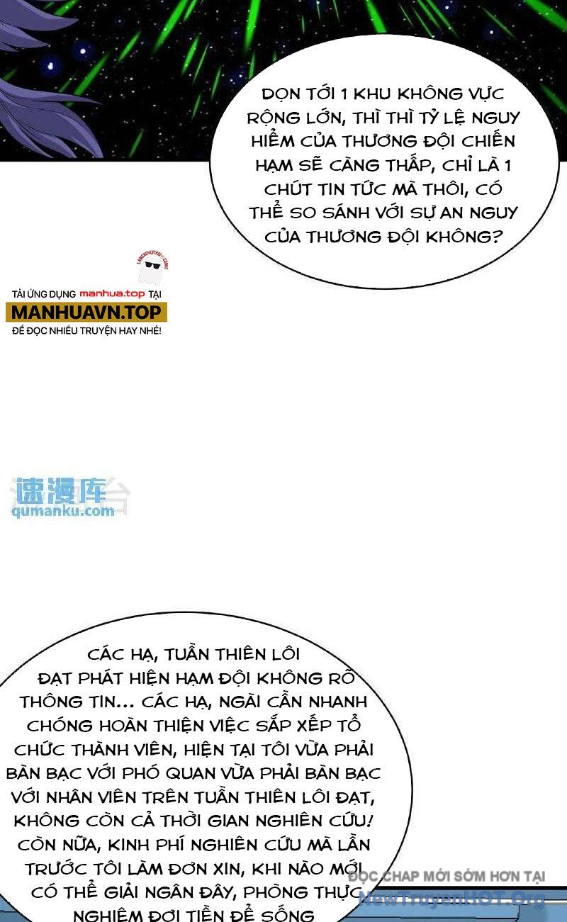 page_18