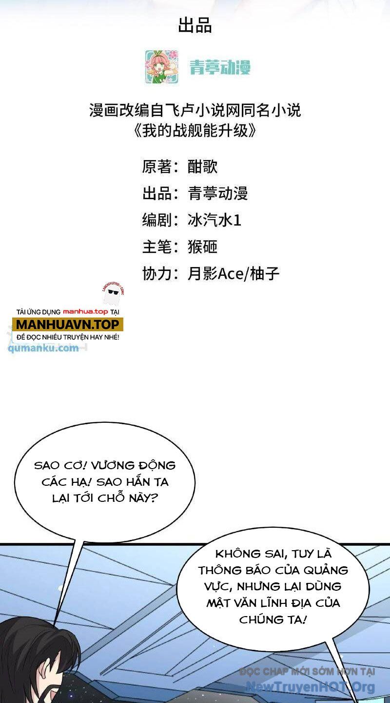 page_2