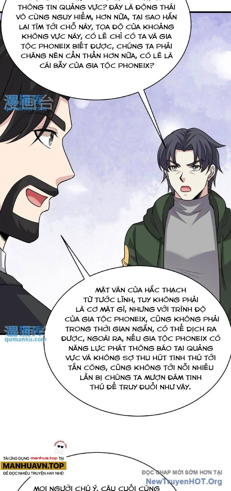 page_4