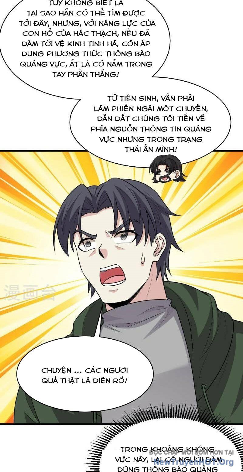 page_6