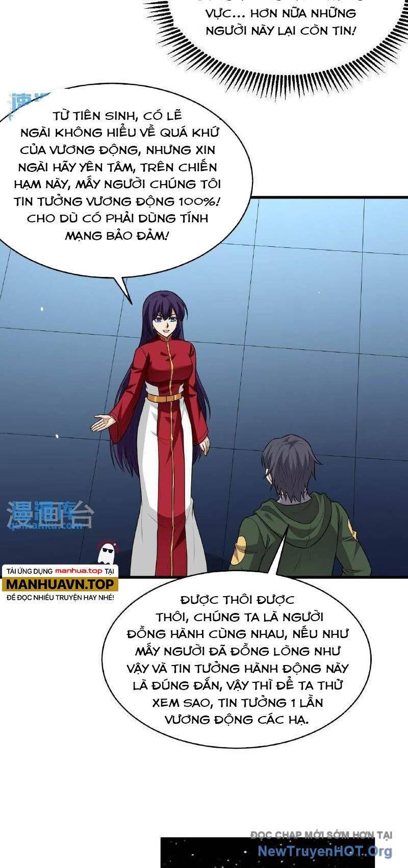 page_7