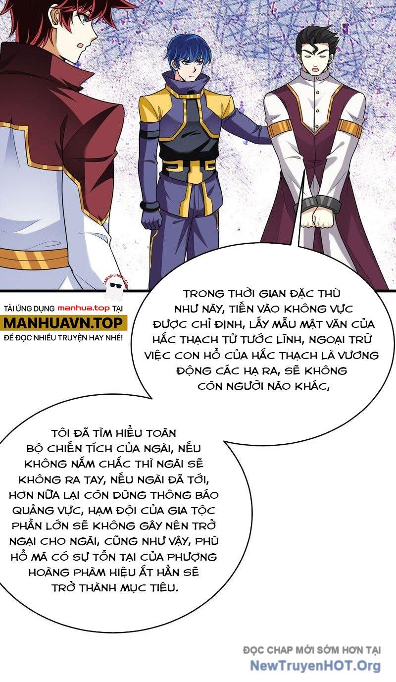 page_17