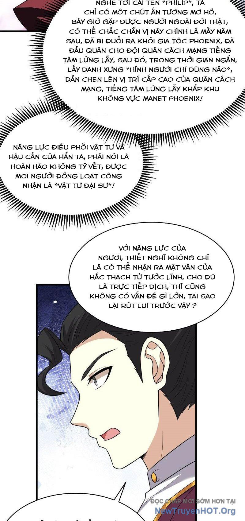 page_19