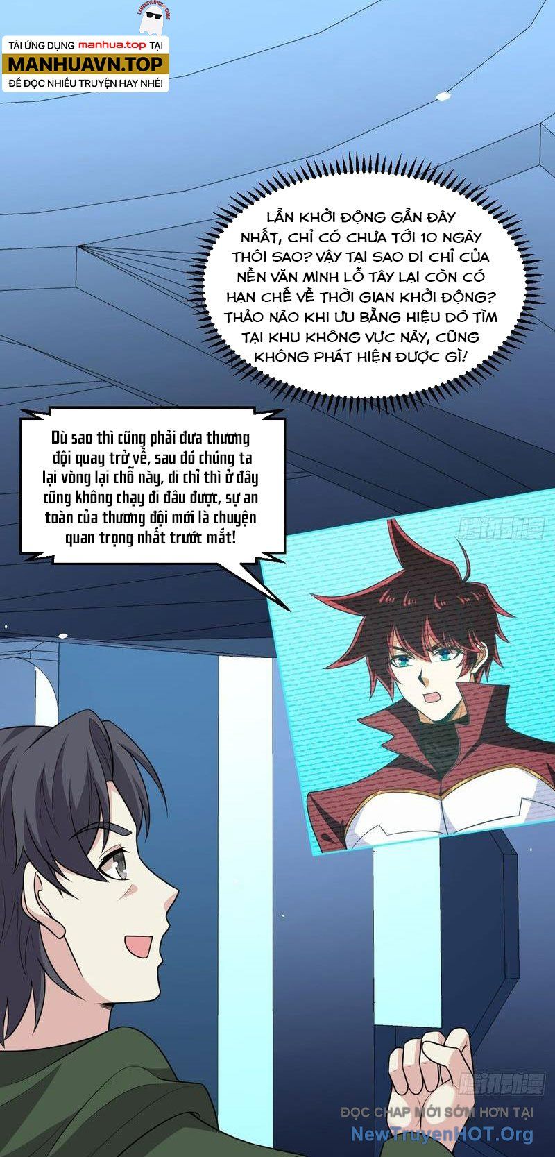 page_2