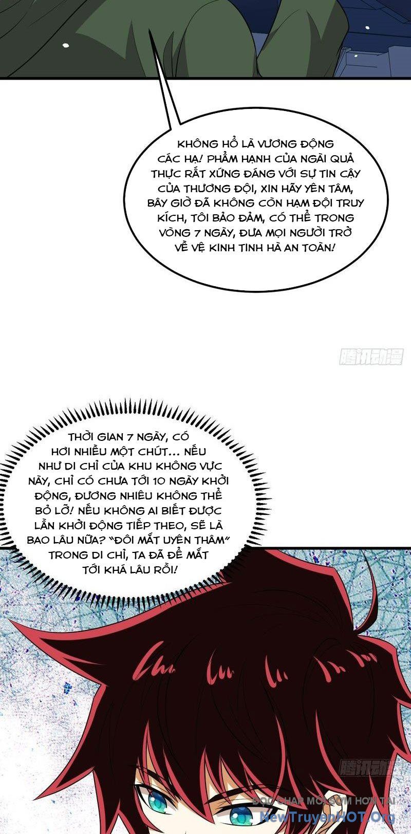 page_3