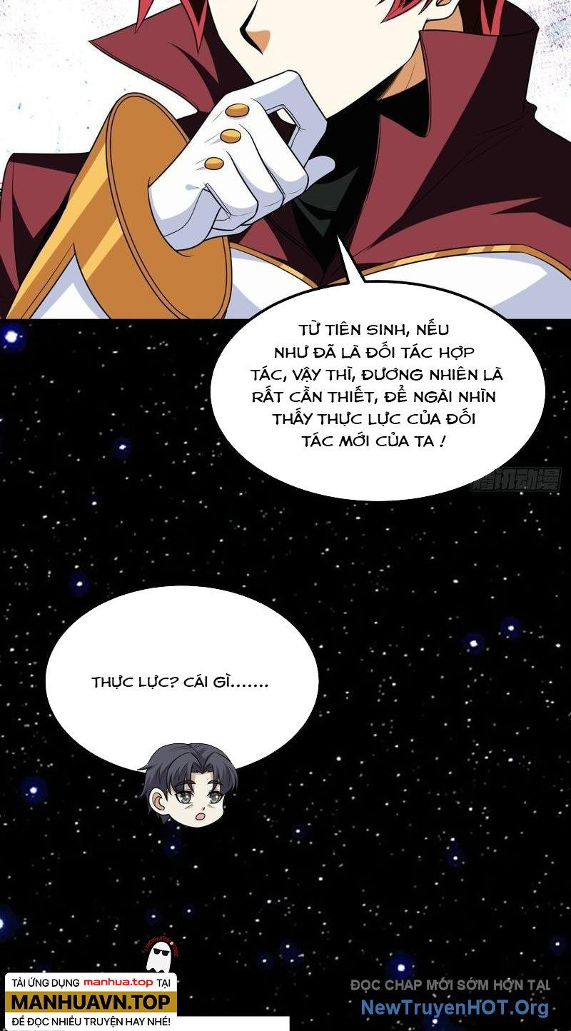 page_4