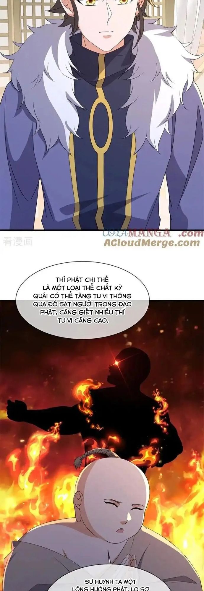 page_12