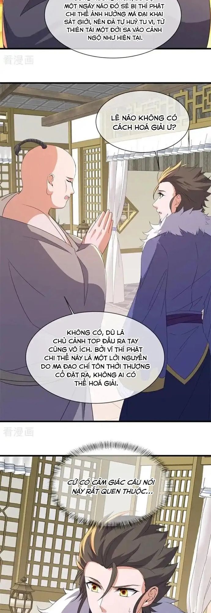 page_13