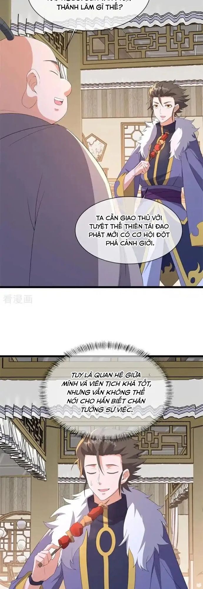 page_19