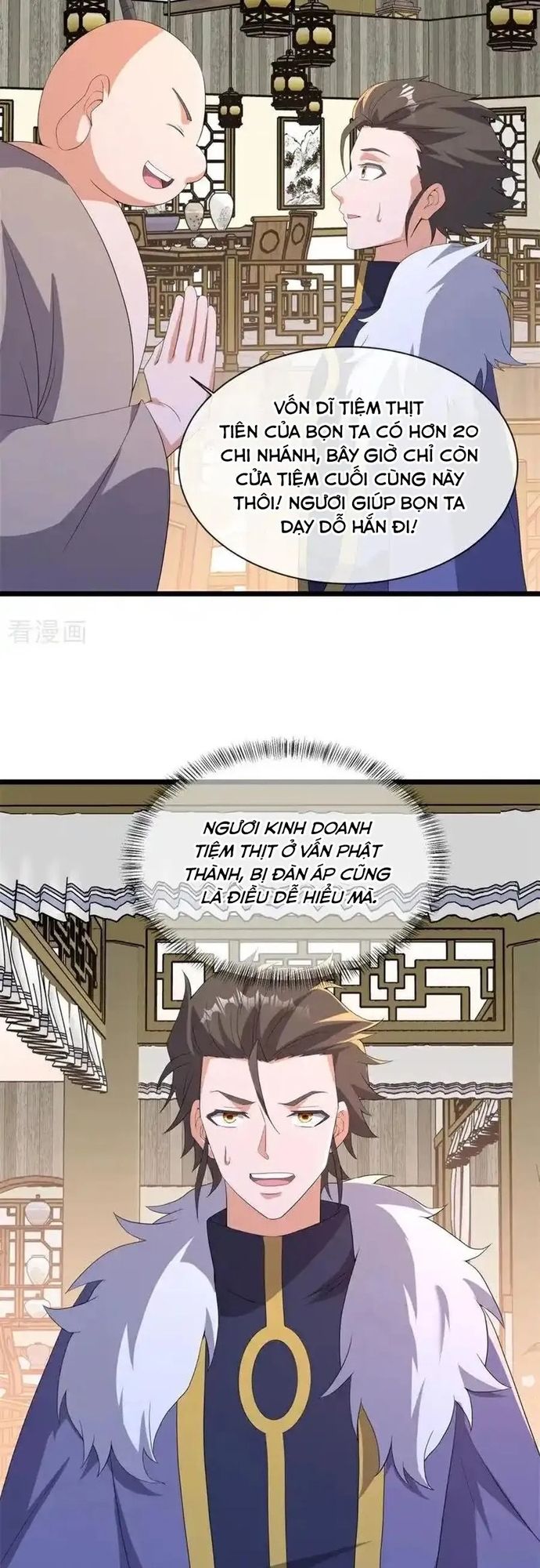 page_21