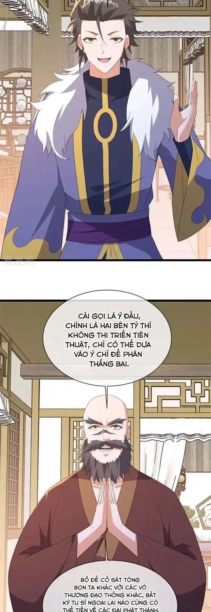 page_26