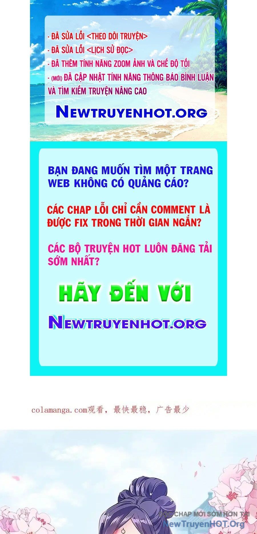 page_0